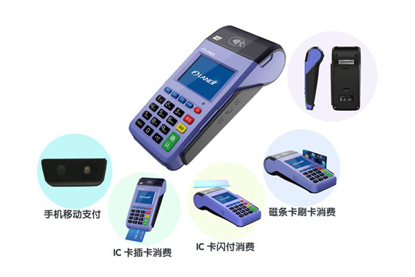 厦门POS机售后服务指南